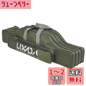 yzLixada ނpbhP[X ނpobO tBbVOobO |[^u ނ胍bh ނ c[[܃bhP[X ^bNobO (A[~[O[, 80) bhP[X