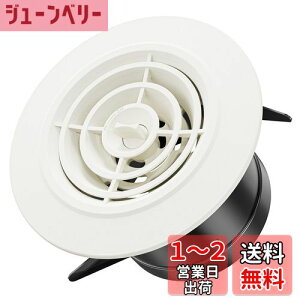 yzOkryain C _NgpC ʋC ی^ zC JR hԕt CJo[ C Ci RCp _Ngz[X/Cz[X/GARz[Xڑp 75mm