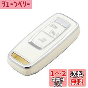 yz[OFFCURVE] z_p X}[g L[P[X L[Jo[ ϏՌ XNb`h~ L[z_[ IV G肢  dgQȂ PCX125(JK05) PCX160(KF47) DIO110(JK03) RL[ P