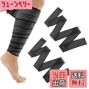 yzDFsucces e[sOT|[^[ 2 oe[W T|[^[ ӂ͂ G  e[sO t[TCY }WbNe[v ~ ʋC Lk \ jp (150cm)