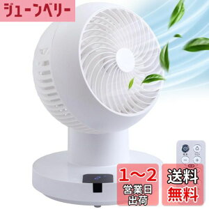 yziimono117 T[L[^[ DC[^[yߓd΍znCp[ @ p É Rt E ㉺ 360x] ^C}[@\ C Cz  [ ~J ߗ