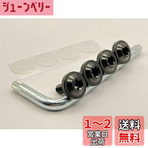 yzKuroobaa ԗp io[v[g{g `^ io[t[ ԗpio[v[gJo[Ez_[ `^ h h~lW M6 4{Zbg (ubN)