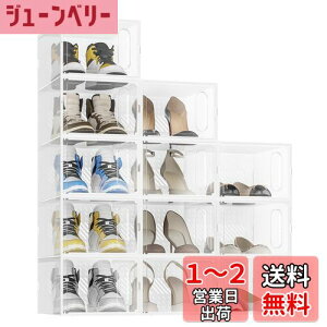 yzJOISCOPE ̊12̌CAPPvX`bN͌Cςݏd˂邱ƂłāAChAāAԂߖ񂷂CIeAwXCb`hAᔠϕiAL