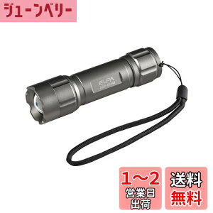 yzGp(ELPA) LEDd h 邳450[ nhXgbvt dr Vo[ DOP-EP440