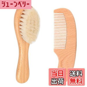 yzRenjzle xr[uV Ԃ񂭂 }bT[WVRfލ̗p tzi 畆DPAԂwAuVxr[ ŋ@\IȃAEghAxr[A