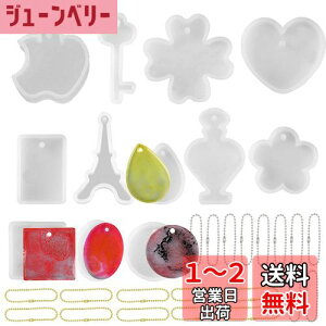 yz5WYOUKE VR[h W 12Zbg ~^ ` ` ȉ~`  ^[ n[g S L[ r H 4t̃N[o[ DIY  G|LV [h L[z_[ y