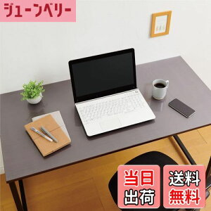 yzy̍{z xJ(Belca) }bg fXN}bg 120cm }EXΉ 120×s60×0.08cm NAی}bg LY  h~ ȒP JbgOK { DM60-120-1E