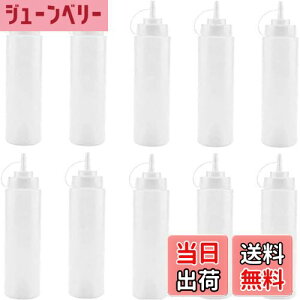 yz10 250ML pr Rh~Lbvt {g Zbg \[X fBXyT[  e XNCY{g