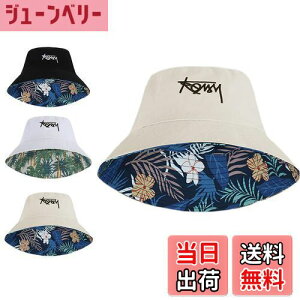 yz[Sitengle] oPbgnbg Y Xq jp o[Vu 傫TCY nbg Y [ 悯 AEghA Lv ނ t H~ (L, J[L)