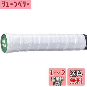 yzYONEX(lbNX) dejX Obve[v hCX[p[Obv 3{ zCg(011) AC149-3