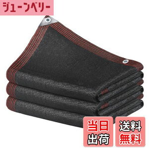 yzzX 悯 VF[h 2M*8M Ռlbg ubN ~߃lbg _Ɨp A |p x̌̃|G` Oϐ