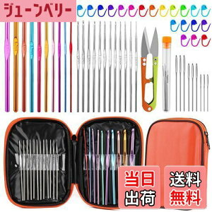 yzRMTIME 54ZbĝjZbgA[{bNXtjtbNZbgAlԍHwɍjbgjݐjjՃ}[J[DIYSҎ҂ݍH|pc[