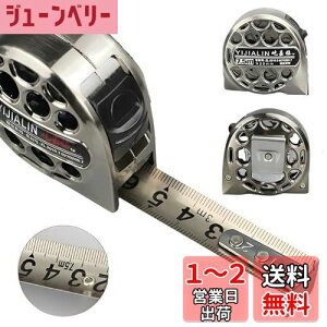 yzW[  XP[ XeX  3m/5m/7.5m ڐ ₷ W[ x XeX DIY h   bN (16mm×3m)