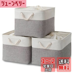 yzMiyabiLife [{bNX [oXPbg [ 3Zbg 40×s30×24cm Вӂt ܂肽 e [P[X  VRȖ L //ߗ/CD/DVD/}K