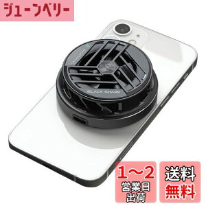 yzBlack Shark X}z p - CN[[ - g pt@ - iPhone 12 13 14 V[Y MagSafeΉ - Android ^ubg iPad XCb`p y`Ffq N[[ - USB Type-Cd
