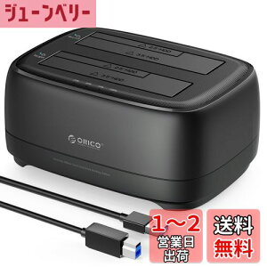 yzORICO HDDX^h 2䓋 HDD Rs[ ItCN[@\t 2.5^&3.5^Ή 2x20TB Ή hdd ssd  Hsv USB 3.0 to SATA T|[gUASP DD28U3-C