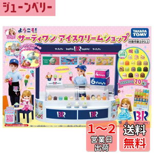 yz^Jg~[ J 悤! T[eB ACXN[Vbv ւ ܂܂  3Έȏ