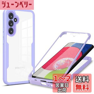 yzSamsung Galaxy A54 5G P[XwAFINERx 360° Sʕی O  Jo[ [^b`plx] 9HKX TPU+PC NA X}zP[X tJo[ y ^ Ռz C菝h~ E