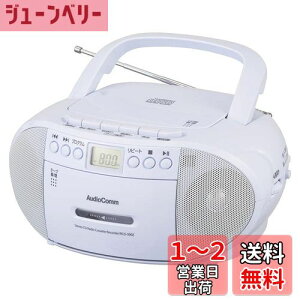 yzI[d@AudioComm CDWJZ WI v[[ JZbgR[_[ |[^u JZbge[vĐ/^ RZg dr wwK p TOEIC XjO qAO΍ c