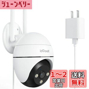 yzy5MPfEǐՁE2.45GhzWiFiΉzieGeek hƃJ O ĎJ O 500f hƃJ CX O ƒp 360°p/`g ľm ǐ OhƃJ