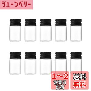 yzCharmoon r KX ~j{g  Wt   t ۑ 10 (8ml, ubN)