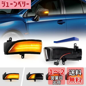 yzPOPMOTORZ Xo WRX S4 STI VAG/VAB^ H[O VMn ɓKhATCh~[ LED ECJ[ ~[V[PVyԌΉzy/S_ ؑ։\z (X[NY)