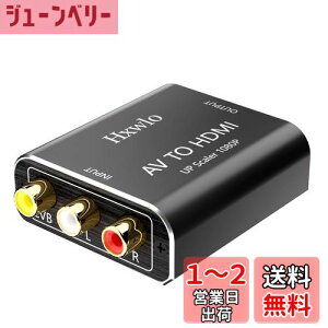 yzRCA to HDMI ϊRo[^[  A~Ov AV to HDMI ϊ AiORCAR|WbgiԁAAj3F[q HDMI ϊA_v^ ÂDVDR[_[/JZbgfbL/TV Box/