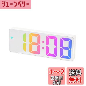 yzDanmukeji ڊo܂v  ~[ Jt fW^v 剹 @\   ₷ 邳 ΋N LEDڊo܂v ㎞v Q ItBX sp (