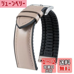 yz[BINLUN] U[ voh ̃o[ ʋC nCubh NCbN[XEHb`xg rvxg X}[gEHb`xg jʗp (x[W,20mm,Vo[obN