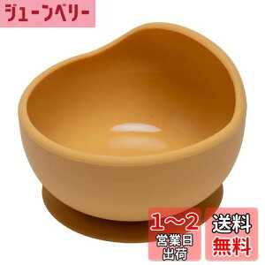 yzWooden Teether HH xr[p  zՃ{E VR Ԃ ~ ڂh~ ЂԂh~ ₷ z dqWHΉ oYj M