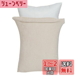 yzyVR100E3DLkz Jo[ ^In ̂т̂  pC 43x63cm I[V[Y s[P[X ܂Jo[  ӂӂ ʋC RۖhL ^Î悤Ȃ₳