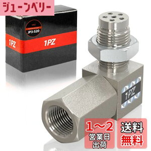 yz1PZ JP3-S20 _f O2 ZT[ A_v^[ M18x1.5 ~jG} 90x R35 GTR Xo CvbT 86 BRZ Z34 Z33 xc ~jN[p[ XeX| Ro[^[ J[p[c