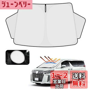 yzCartist g^ At@[h 30n tgTVF[h ALPHARD 3 2015N~s TC TZbg TtBA tgKX TVF[h VF[hJ[e }`TV