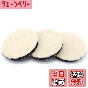 yzE[ot |bV[ Ԗp 125mm pi3 r  זڊe1 16mmjd|bV[p pbh p ԗp |bV[ X|W E[ot Ԗ 