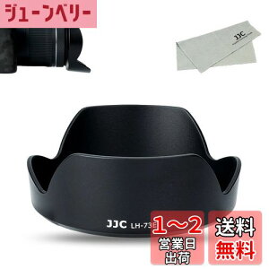 yzJJC EW-73E t Yt[h Ԍ` Canon RF 15-30mm F4.5-6.3 IS STM & Canon RF16-28mm F2.8 IS STM YɑΉ Canon EW-73E Yt[h ݊ N[jONX t