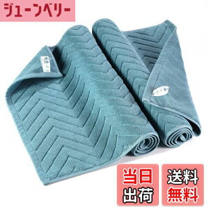 yzoX}bg ^In 唻 @}bg 800 zedl  􂦂 ې 傫TCY 100% @ւ̂nt z  hL  v n Mtgʏ O[