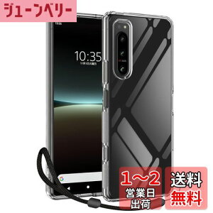 yzXperia 5 IV P[XyZXZonezGNXyA5 IV SO-54C SOG09 A204SO NA Jo[ Yی ϏՌ wh~ ^ ϖ y Ռz|Pbg TPU ϏՌP[X NAiXper