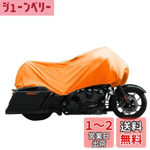 yzuxcell oCNJo[ oCNԑ̃Jo[ n[tJo[ h іh~ UVJbg ho v  y [obOt XL IW HarleyɑΉ Touring FLHRC FLHRɑΉ HondaɑΉ Gold Win
