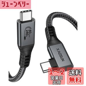 yzXAOSUN USB4 P[u Thunderbolt 4 Ή L 240W PD3.1}[d USB-IFF 40Gbps 8K@60Hz fo macbook pro ipad pro xperia Type c@Ή 1M O[