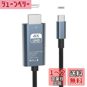 yzVAVIICLO ϋviC USB Type C HDMI ϊ P[uy4K@60Hzz2MڑP[u Thunderbolt3 ^CvC to hdmi ΉMacBook Pro/Air/iPad Pro/Surface Go/Google Pixelbook/Chromebook/Galaxy/Mac OS/Windows/Andriod