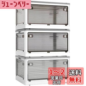 yzX XUNTAOy[{bNX ܂肽݁zWt ςݏd So 3Zbg [P[X ߗ zc  [ ܂ Rei {bNX ^ vX`bN LX^