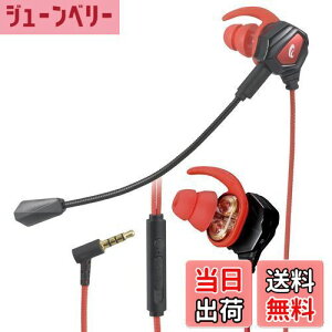 yzI[d@AudioComm Q[~OCz }CNt Q[~OwbhZbg Q[pCz L 3.5mm Ji^ HP-GB200N 03-2426 OHM