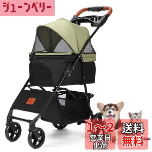 yzAikenn pxr[J[ ^ ܂ ybgL[J[g ybgoM[~j 4փ^Cv p Lp O360°] փu[Lt яoh~ y ^b`J 