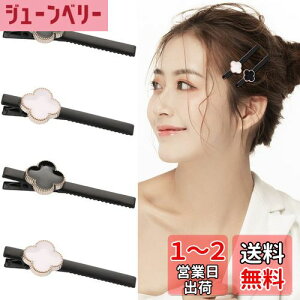 yzYOVOY ONbv wAs    Os  wANbv wAANZT[ ՂȂ   4{ (wAs)