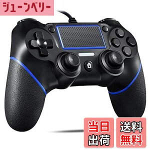 yzP4Rg[[ L vXe4 Q[pbh AbvO[h USBڑ dU lԍHw ϋv{^ P3/PC/P4/Ή {t (u[ubN)c