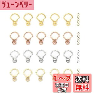 yzYFFSFDC L[z_[ 20 ]Jt ^b`L[z_[ JCC DIYpp[c  L[O Vo[ S[hȂ4F (LkL[z_[)