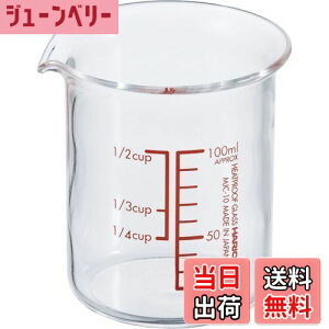 yzHARIO(nI) { ϔMKX W[Jbv 100ml MJC-10-R-BK