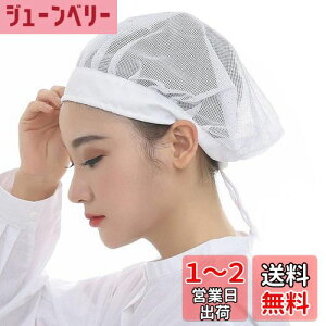 yz[Maifunn] qLbv 3Zbg Xq Lb` qX HX  H H Ɩp  Rbg n[tlbg jp  MZ8009-White New