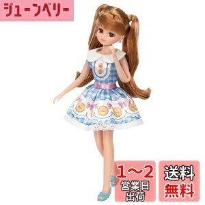 yz^Jg~[(TAKARA TOMY) w J hX LW-04 nbs[rXPbg x ւ l` ܂܂  3Έȏ ߋSi ST}[NF LiccaTCY
