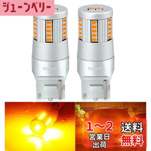 yzBLUESEATEC uƊEV^fvT20 s`Ⴂ LED ECJ[  Ao[ IW VO nCth~ R LZ[ 7440 W21W WY21W 34SMD PxCSP`bv 3500